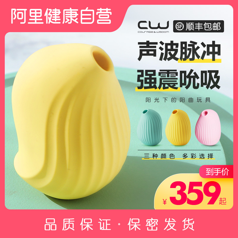 网友分享在meiguo.com的图片