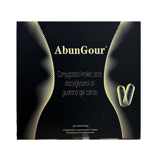 【热量赤字 】Abungour控体胶囊甘油二酯