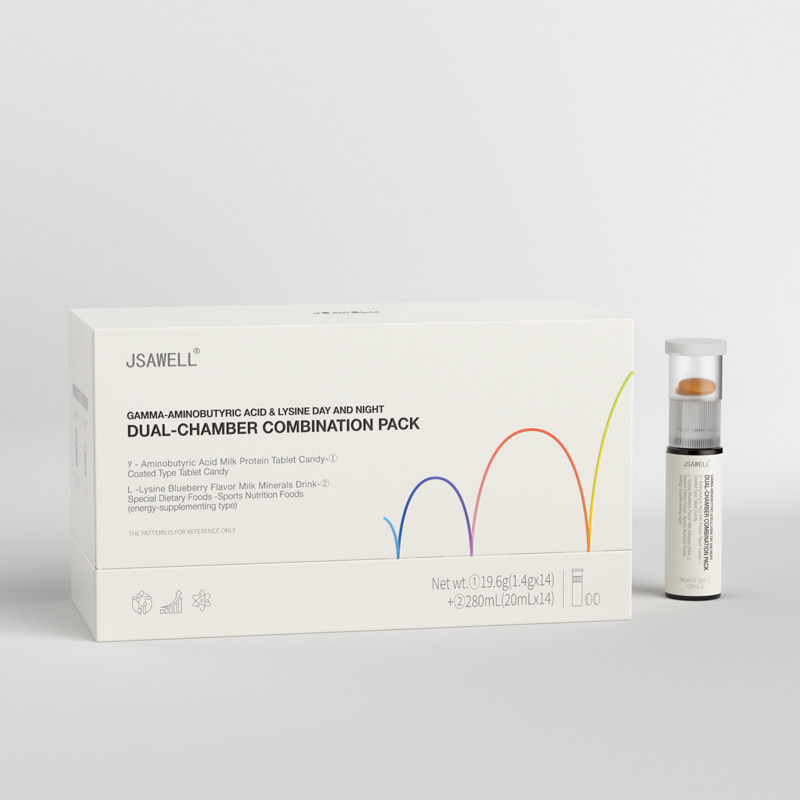 身高管理 无效可售后 γ氨基丁酸 L赖氨酸 拒绝智商税,保健食品/膳食营养补充食品,钙铁锌/钙镁,淘宝优惠券,粉丝福利购,淘宝优惠卷