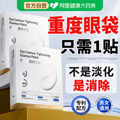 【美国技术】3大进口+2大专利