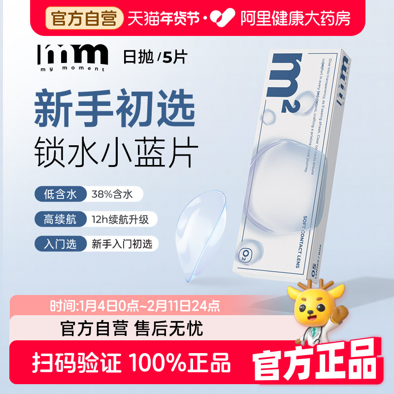 4、消废券凑郸缺多少加多少 - 线报酷