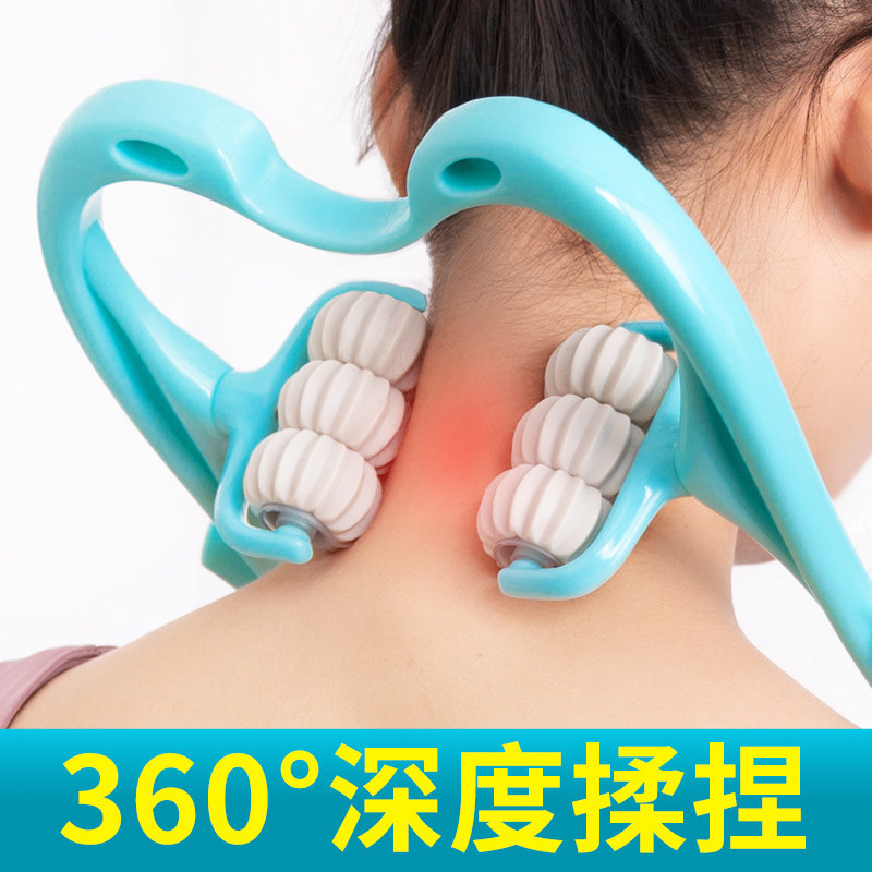 NECK MASSAGER MANUAL NECK AND CERVICAL SPINE MASSAGE ARTIFACT MULTI-FUNCTIONAL KNEADING HOUSEHOLD PRESS SHOULDER AND NECK STRENGTH DREDGING INSTRUMENT