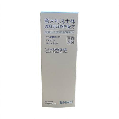 【阿里健康自营】EMWM凡士林足部皴裂凝露50ml