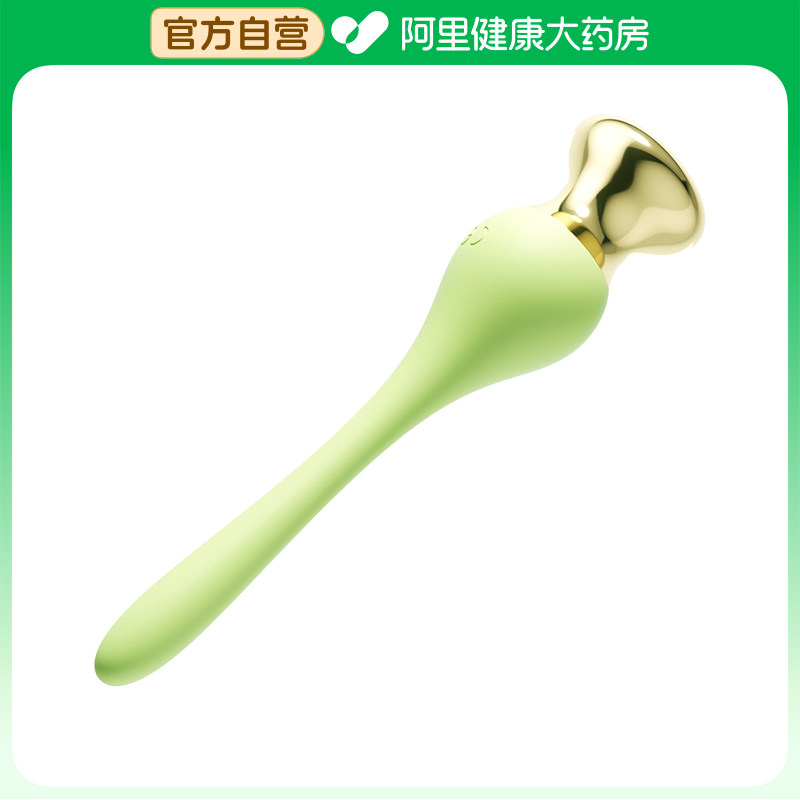 谜姬云之羽硅胶电动G点后庭成人情趣用品女性专用按摩棒电池