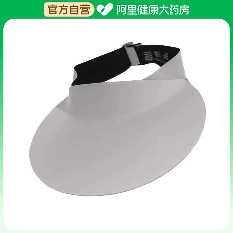 【防紫外线防晒黑】防晒帽图片