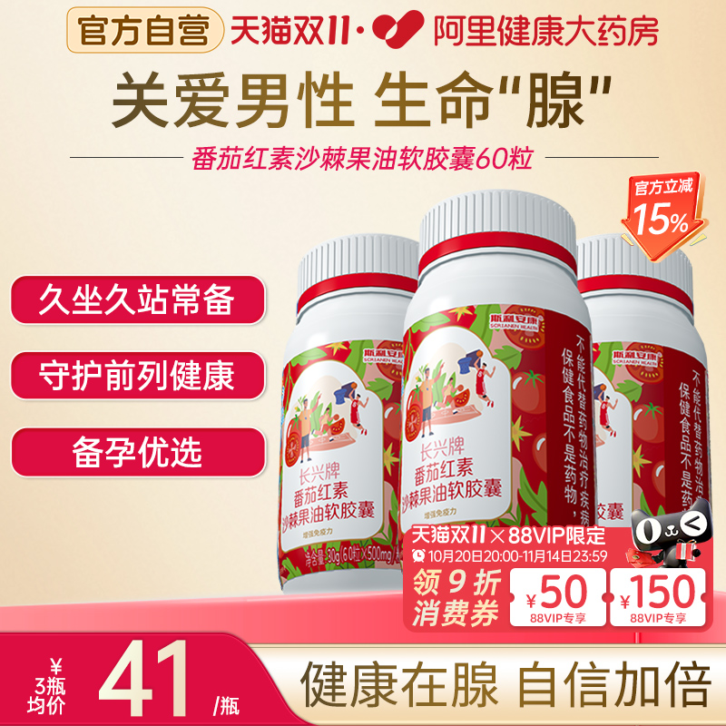 ۻ㣺˹ѺҴп߲䱸ʿƷ