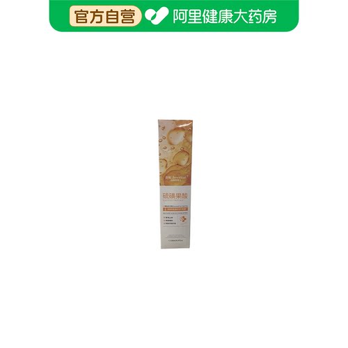 DR Jeveital/洁维塔博士硫磺果酸舒护喷雾290ml/瓶