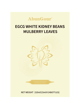 AbunGourEGCG白芸豆桑叶饮品210ml15*14支阻断纤维膳食代谢燃脂