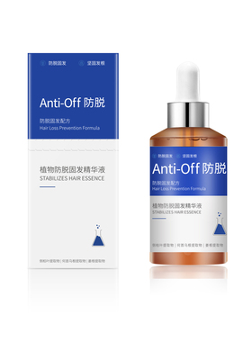 【阿里健康自营】FIVE CEREAL'S植物防脱固发精华液100ml