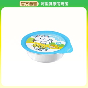 杯 地狱厨房全价猫用鸡肉鲜乳奶酪奶油杯50g 阿里健康自营