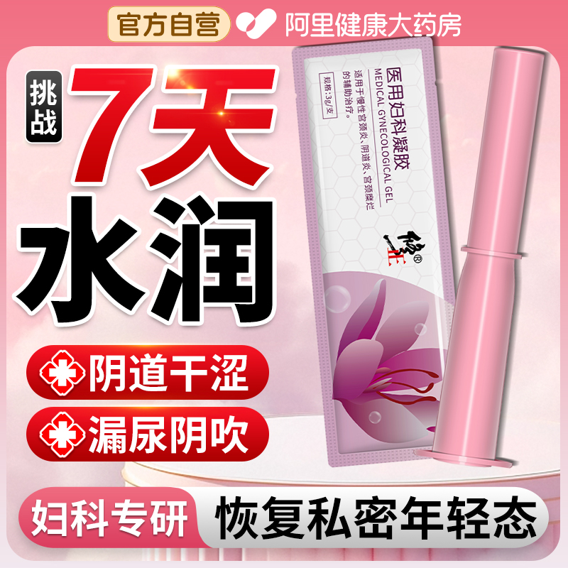 ۻ㣺ɫ [] Ů˽ڱ80.58Ԫ2(40.29Ԫ/88VIP 95)