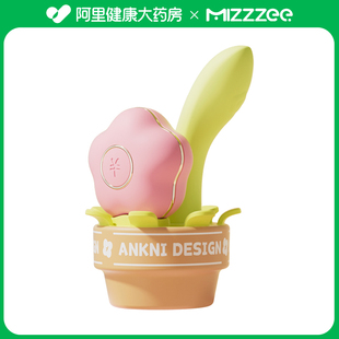 安可尼 春日fafa