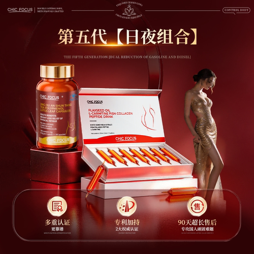 【会员消费】（会员专属链接）