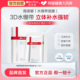 滋润修护敏感肌适用正品 薇诺娜透明质酸保湿 修护面贴膜补水保湿