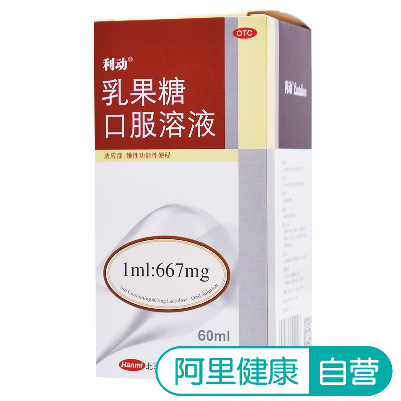 慢性阻塞必肺疾病何权瀛