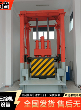 乡级用 固定式垃圾收集点 垂直式垃圾中转站设备 配套设备