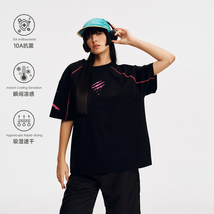 SUAMOMENT抗菌速干哈苏线侧大爪短袖T恤男女夏季凉感运动吸湿上衣