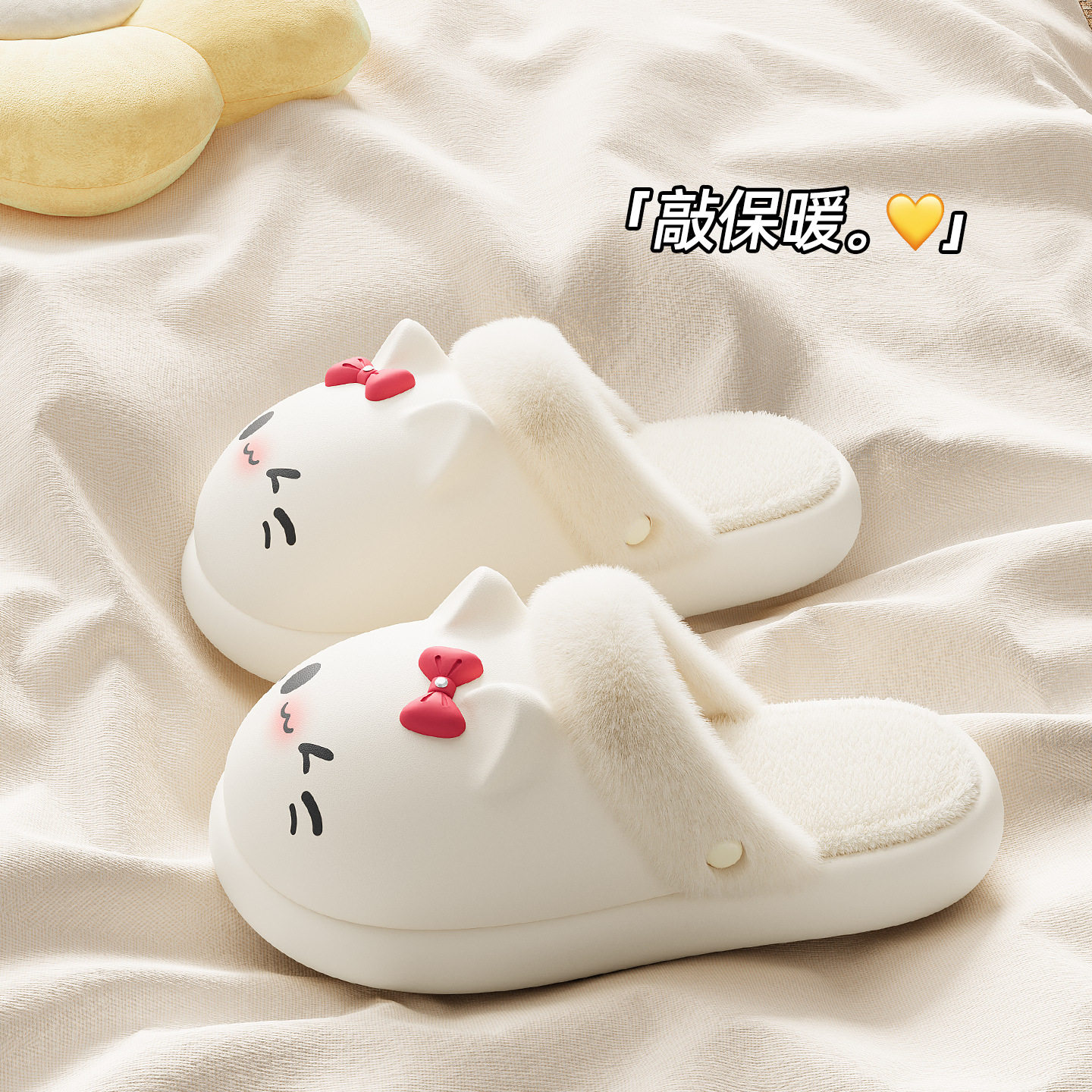 卡通猫咪EVA防水棉拖鞋女秋冬居家室内防滑保暖毛绒外穿拖鞋
