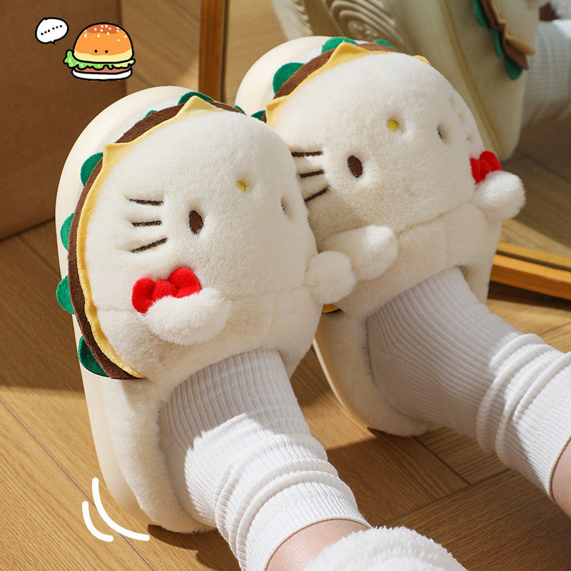 HelloKitty猫棉拖鞋女款秋冬季室内家居厚底保暖毛绒可爱防滑拖鞋