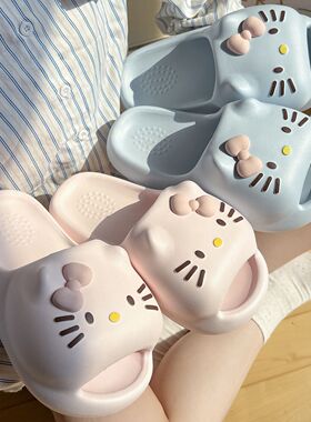 厚底拖鞋女士夏季新款外穿可爱猫咪室内家用浴室踩屎感防滑凉拖鞋