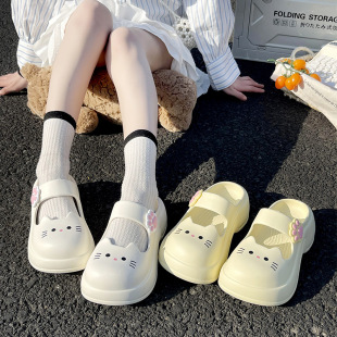 可爱猫咪厚底踩屎感防滑外穿包头凉拖鞋 2026新款 女夏季 玛丽珍拖鞋