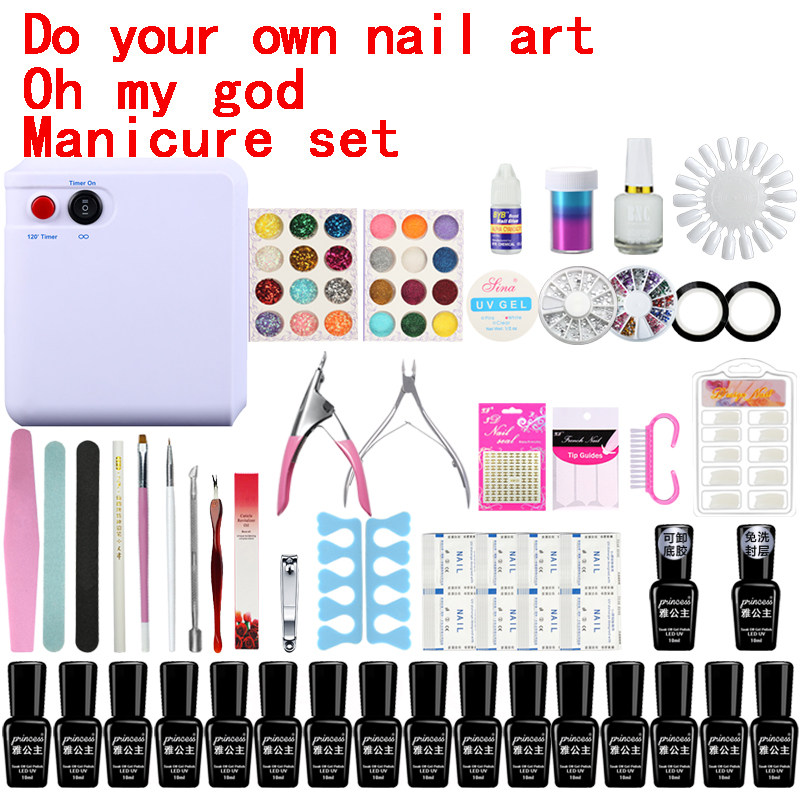 Nail Gel Polish Set kit Art manicure UV Kit DIY Tools 36Win the Makeup/Perfume/Beauty tools , Nail Tools  category - from Buy2taobao.com to provide professional Taobao agent buy service