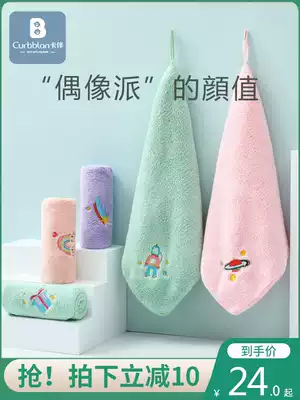 Baby towel newborn super soft small square towel soft than cotton gauze baby wash towel children handkerchief