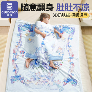 儿童防踢被神器秋冬款 通用 中大童宝宝护肚防着凉蹬踢睡袋被四季