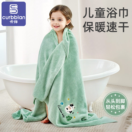吸水速干婴儿浴巾新生