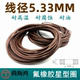 美标AS568星型圈线径5.33mm密封圈X Ring氟橡胶X型圈VITON耐高温