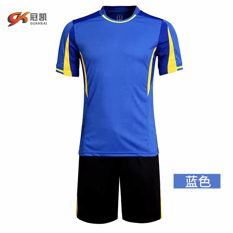 survêtement sport - Ref 563654 Image 3