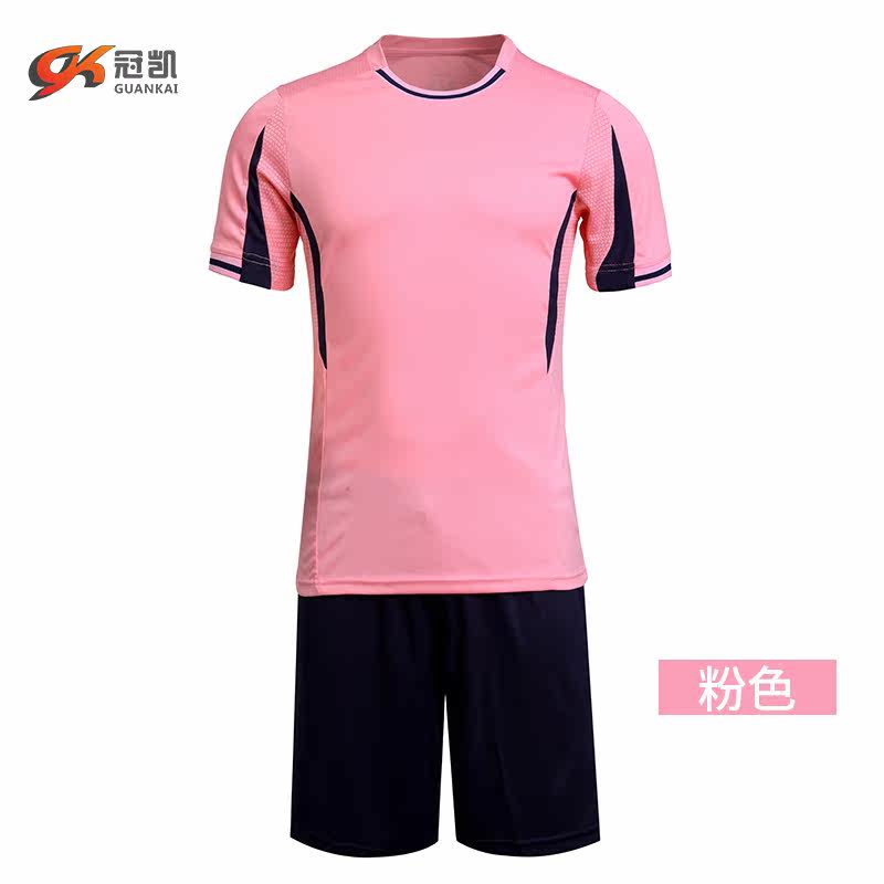 survêtement sport - Ref 563654 Image 5