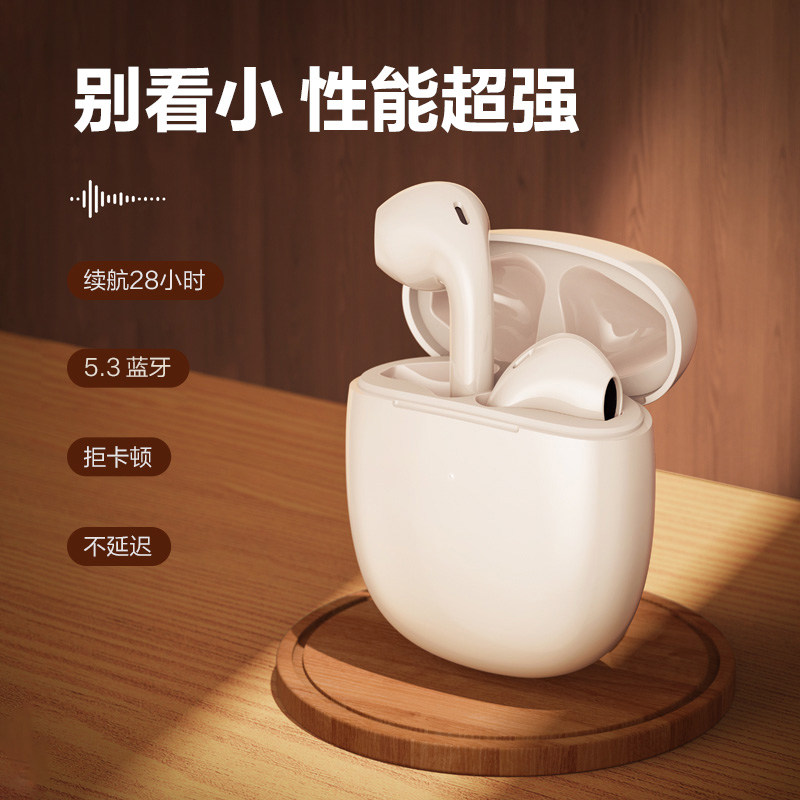 唐麦W9蓝牙耳机真无线运动适用华为小米oppo苹果新款降噪电脑游戏