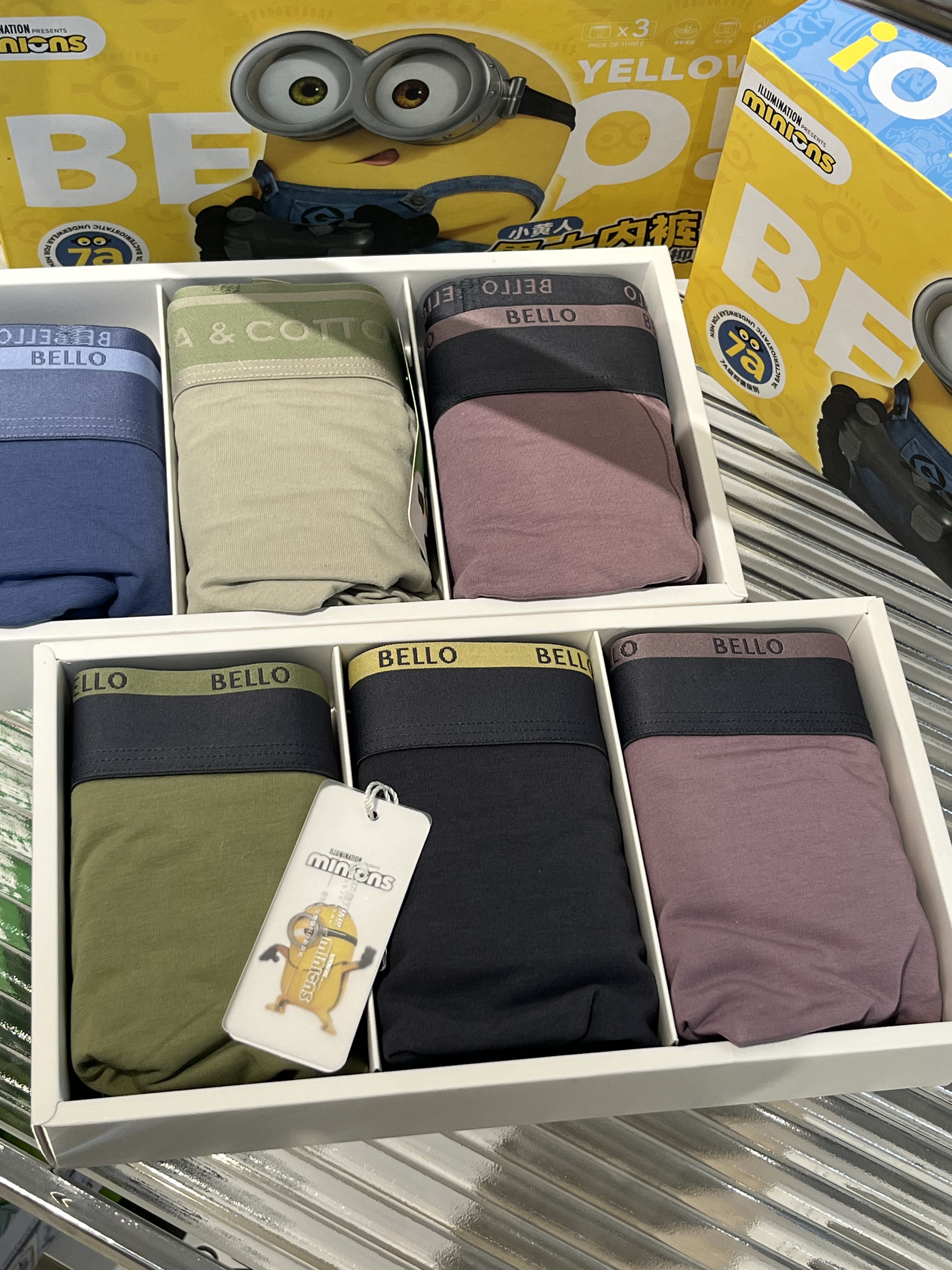 青系小黄人系男士内裤中腰平角裤纯色棉面料字抑菌裆短裤三条盒装