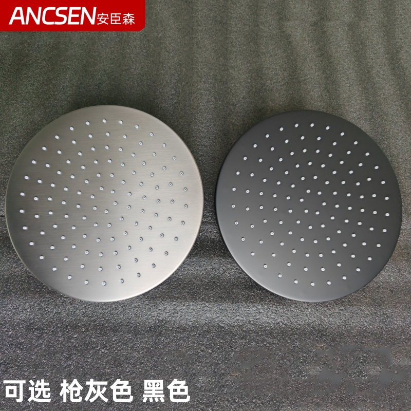 德国枪灰色加厚304不锈钢花洒顶喷圆形淋浴喷头增压8/10/12/16寸