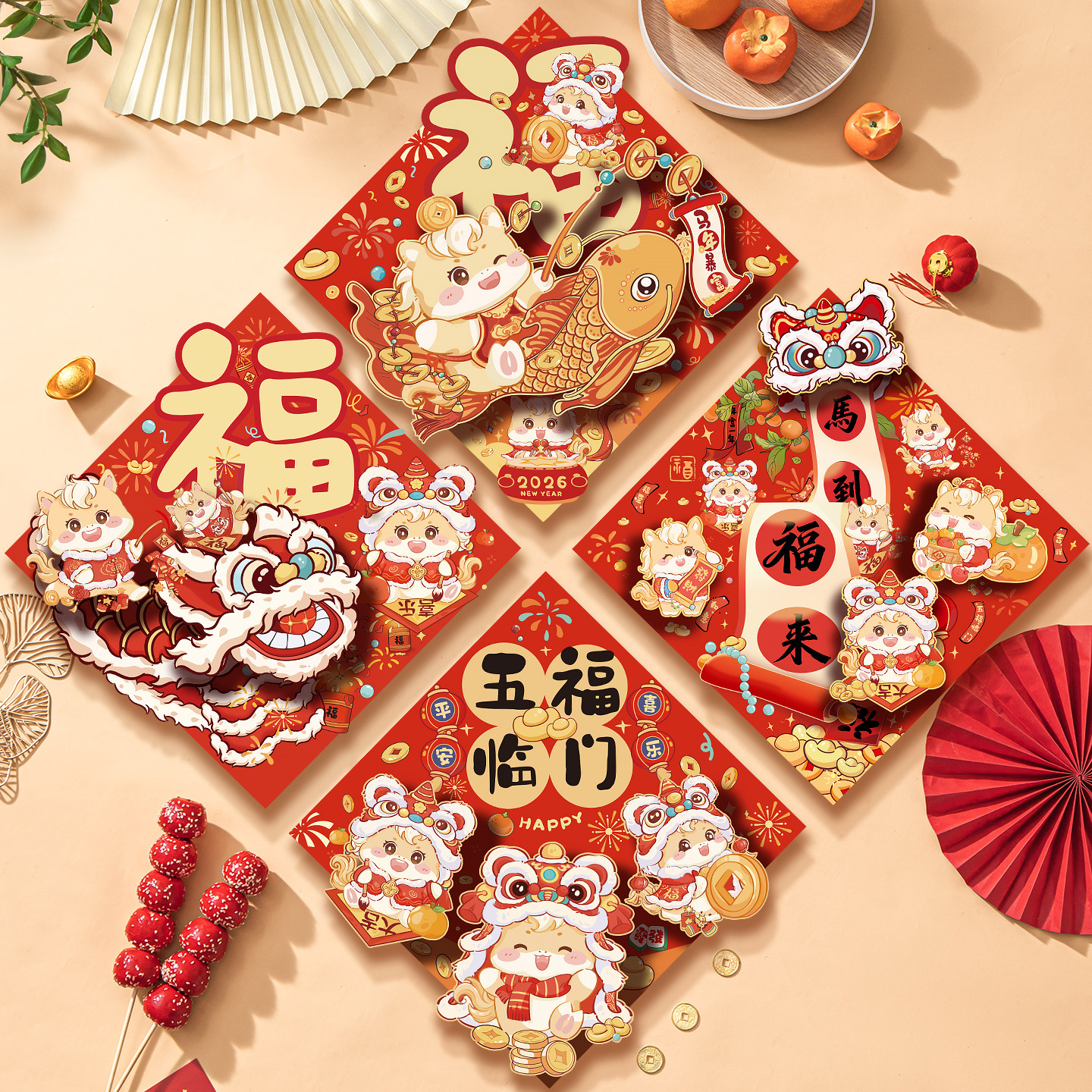 立体福字门贴2026年马年新款