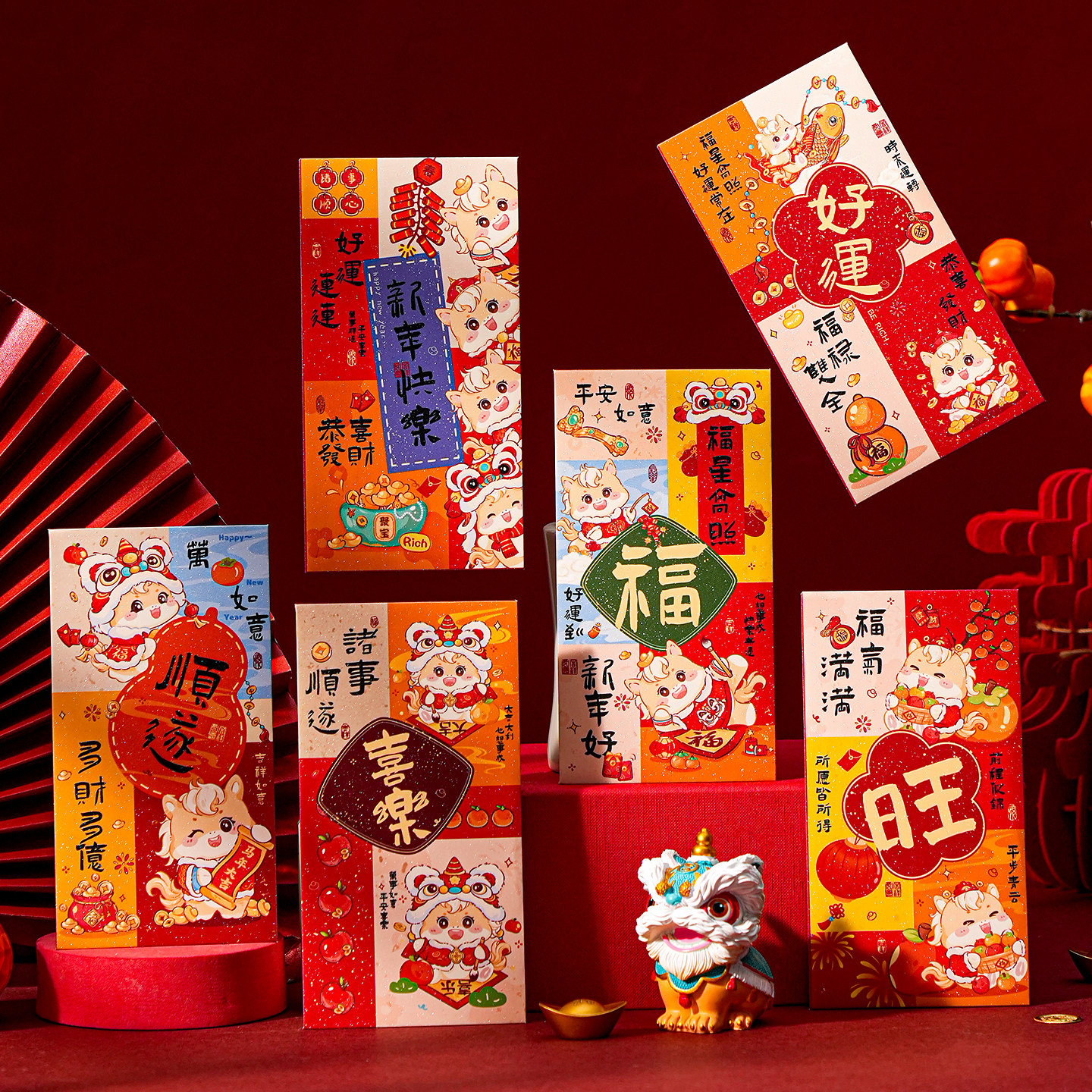 2026新年红包袋马年新款过年春节儿童高档利是封个性创意压岁钱包,节庆用品/礼品,红包/利是封,淘宝优惠券,粉丝福利购,淘宝优惠卷