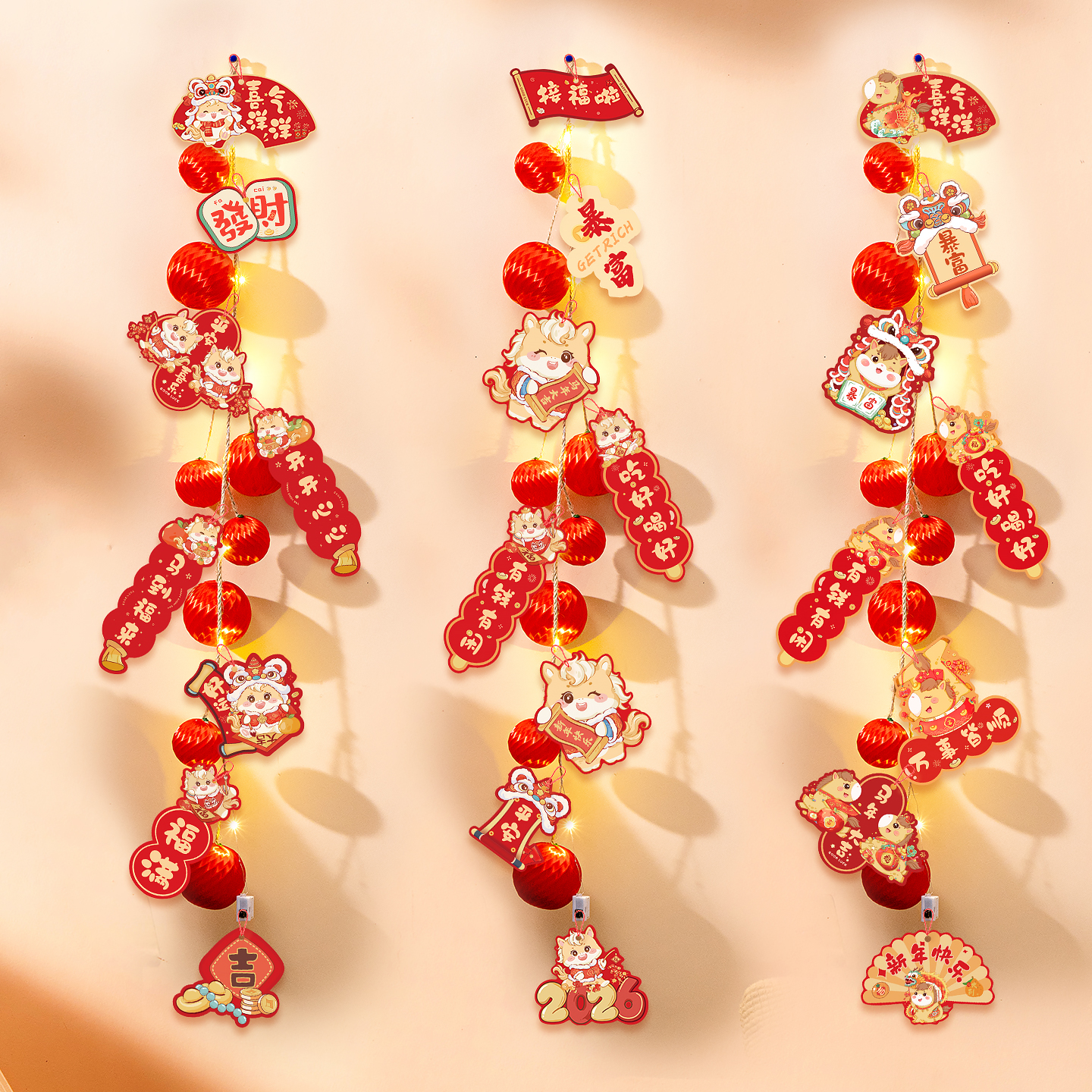 2026马年装饰用品灯笼串发光挂件