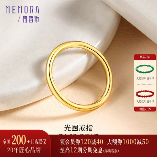 【支持全国200+门店专柜联保】