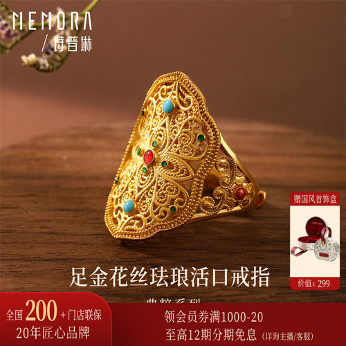 【支持全国200+门店专柜联保】