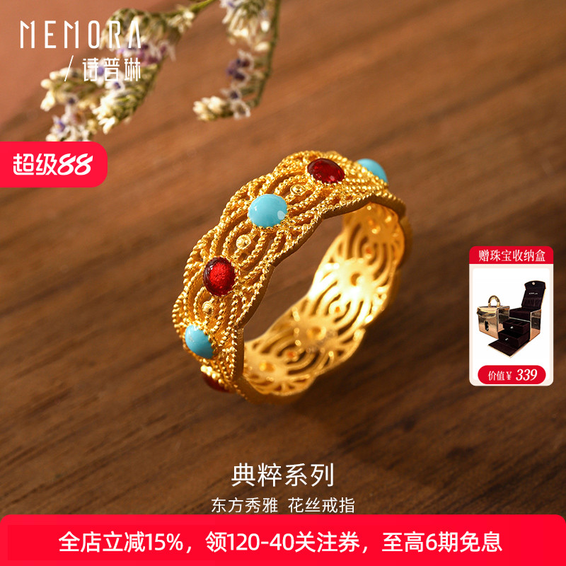 诗普琳古法花丝黄金戒指