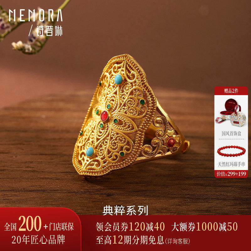 【支持全国200+门店专柜联保】