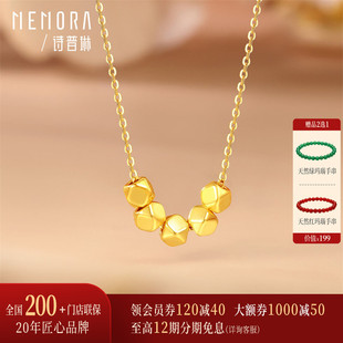 【新品】诗普琳 黄金足金小方珠手链项链小金珠手串DIY配件