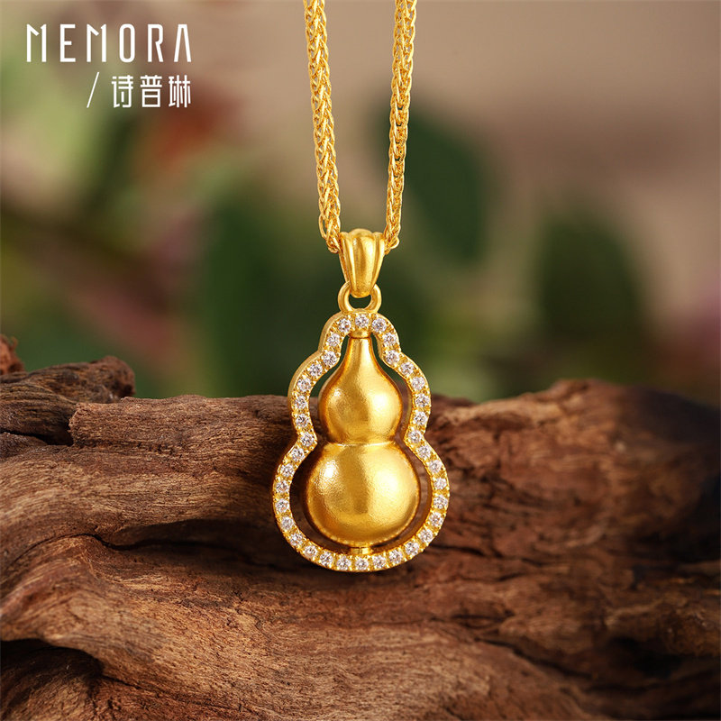 【黄金镶钻】诗普琳芳华 足金古法葫芦 女足金套链吊坠项链LN0013,珠宝/钻石/翡翠,黄金镶钻项链,淘宝优惠券,粉丝福利购,淘宝优惠卷