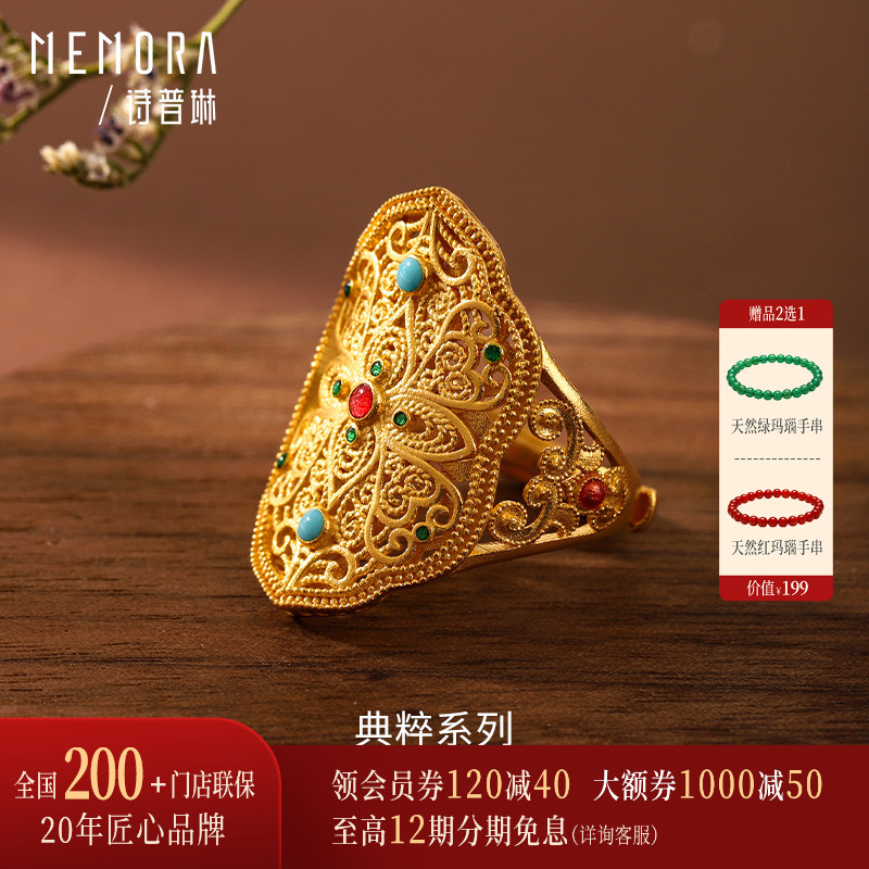 【支持全国200+门店专柜联保】