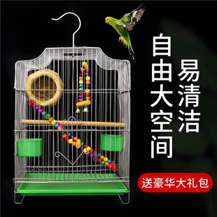 八哥新款 鸟笼子家养新型鹦鹉玄凤虎皮牡丹绣眼专用生态别墅大号笼