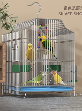 八哥新款鸟笼子生态虎皮鹦鹉大号牡丹鹦鹉笼家用专用玄凤豪华别墅