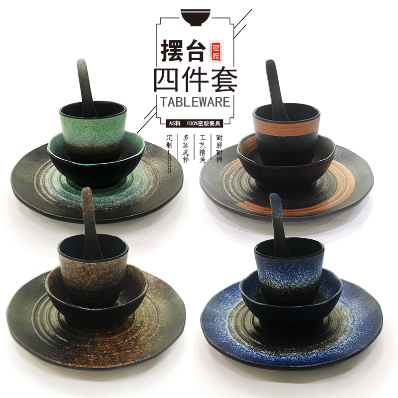 摆台饭店碗碟勺日式风密胺餐具