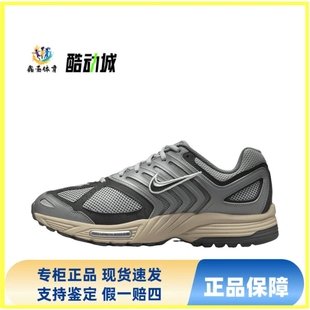 跑鞋 Nike 2K5 Pegasus 防滑耐磨支撑回弹舒适缓震复古HQ1173 Air