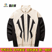 安踏 欧文系列梭织网面内里立领拉链丝光绒防泼水夹克172511605S